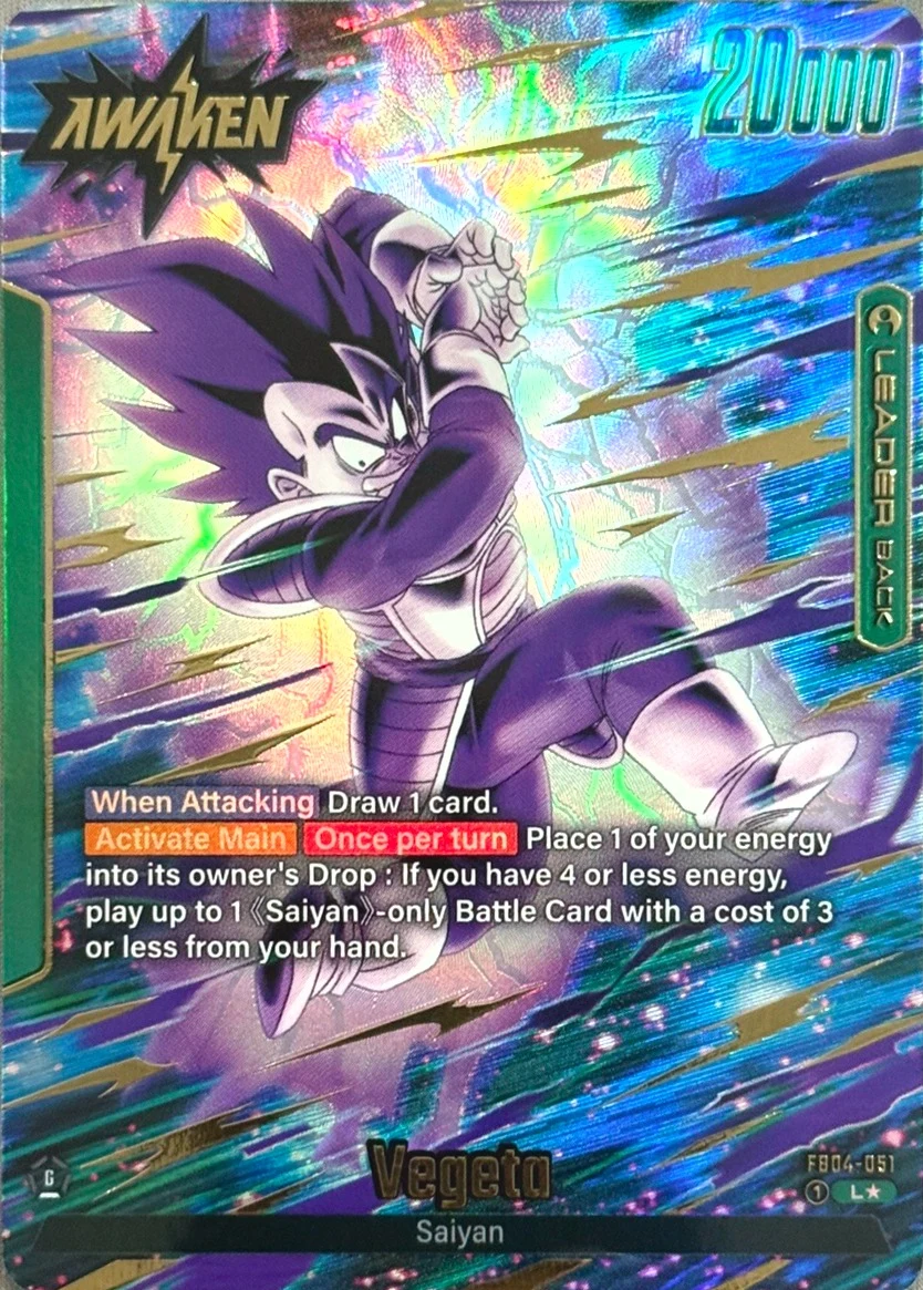 Vegeta [Alternate Art] #FB04-051