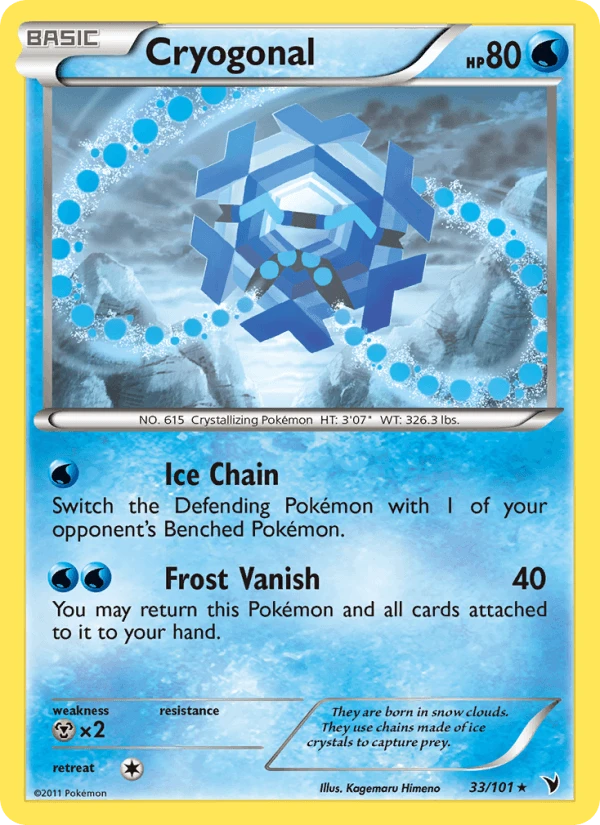 Cryogonal #33