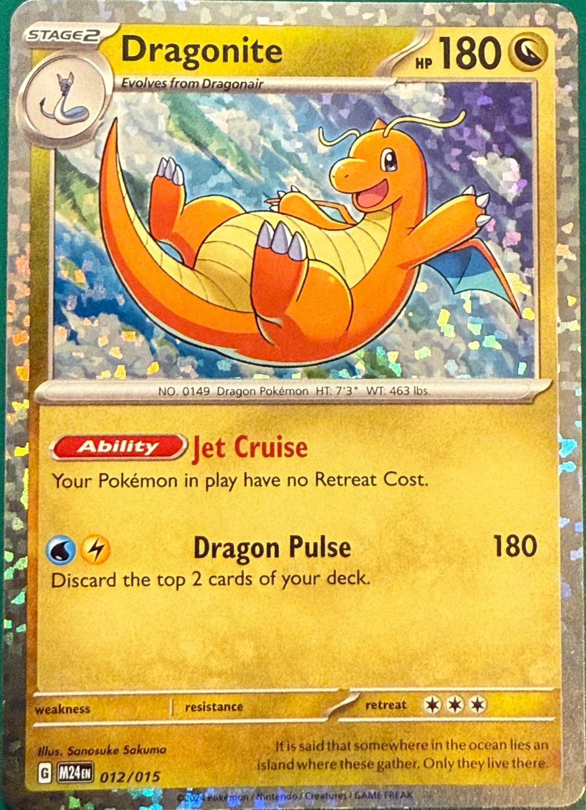 Dragonite #12