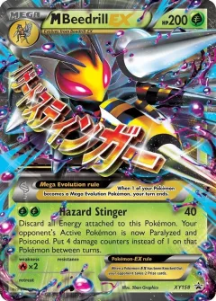 Mega Beedrill EX
