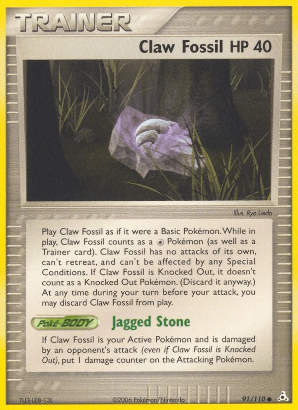 Claw Fossil #91