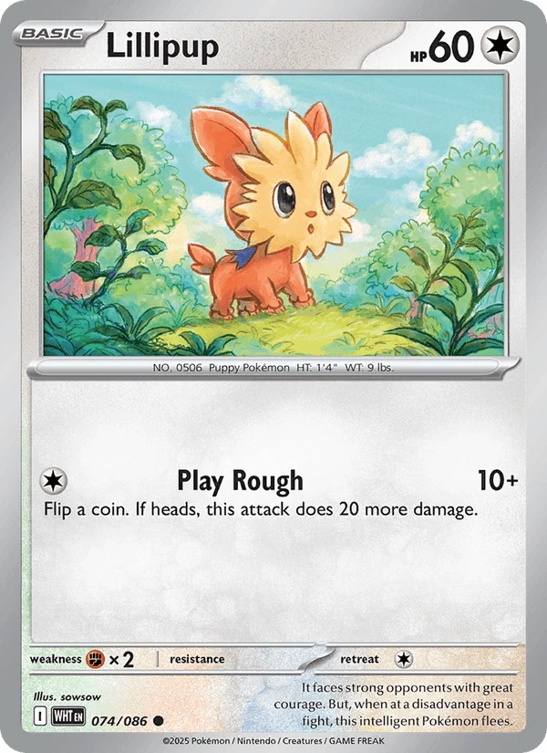 Lillipup #74