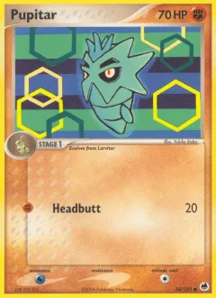 Pupitar Reverse Holo