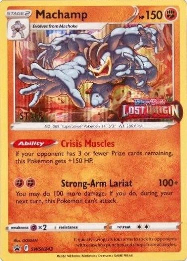 Machamp Staff #SWSH243