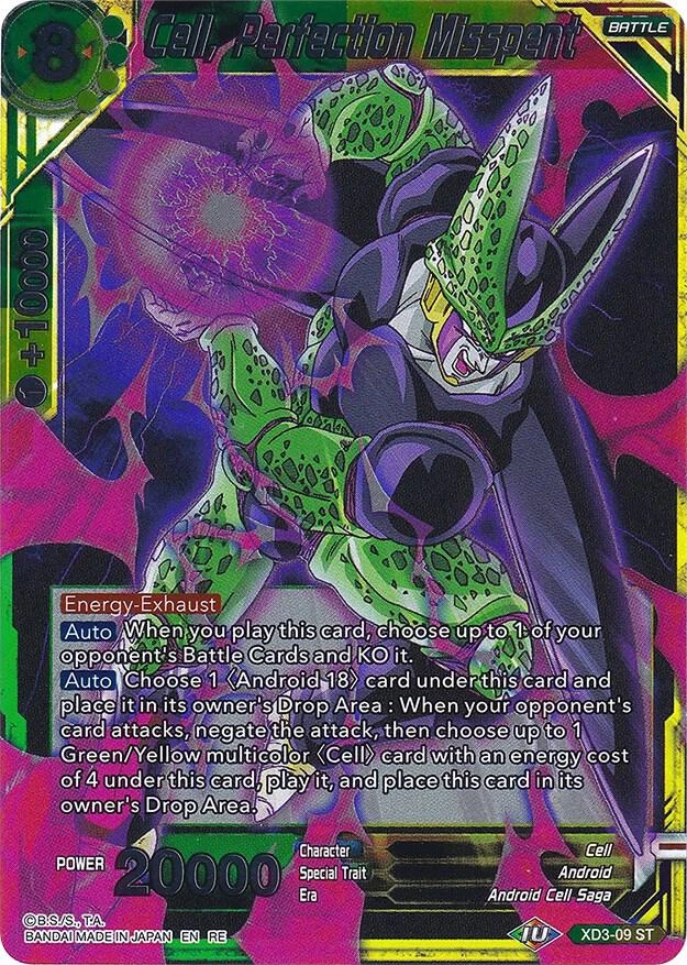 Cell, Perfection Misspent [Expansion Deck Box Set 20: Ultimate Deck 2022] #XD3-09