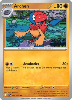 Archen Master Ball