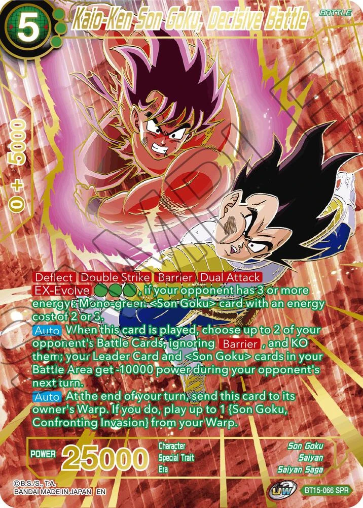 Kaio-Ken Son Goku, Decisive Battle [SPR] #BT15-066