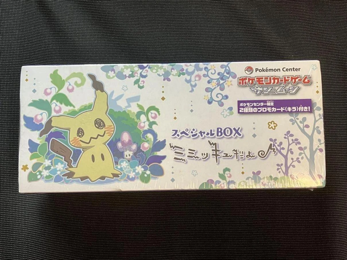 Special Box Mimikyu Dayo