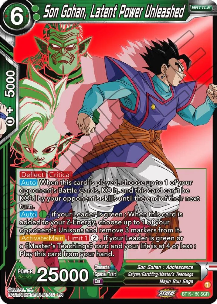 Son Gohan, Latent Power Unleashed #BT19-150