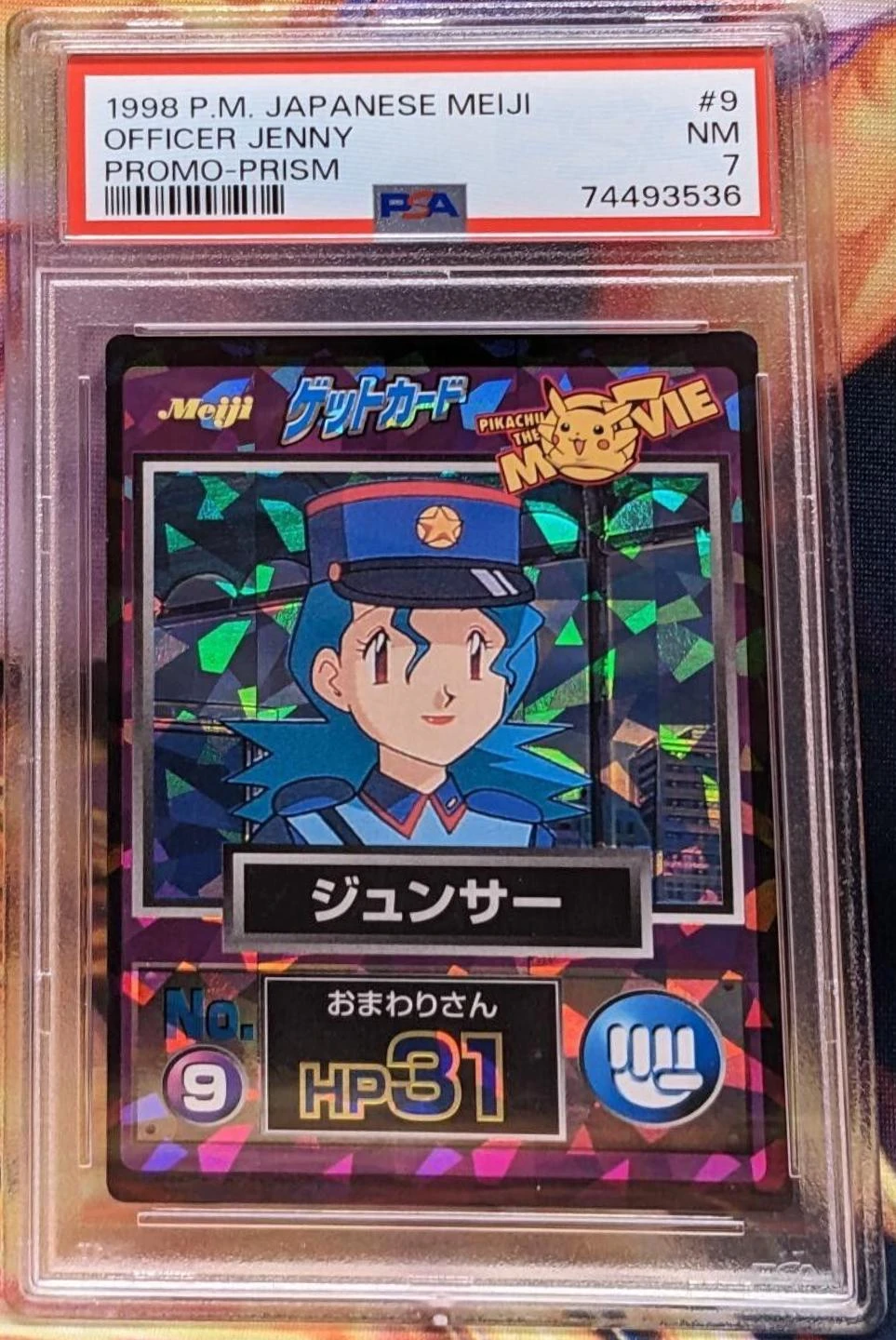 Officer Jenny Prism #9