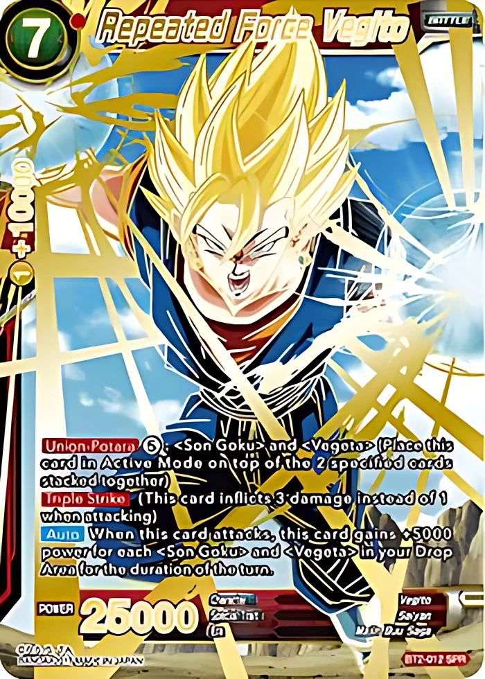 Repeated Force Vegito [SPR] #BT2-012