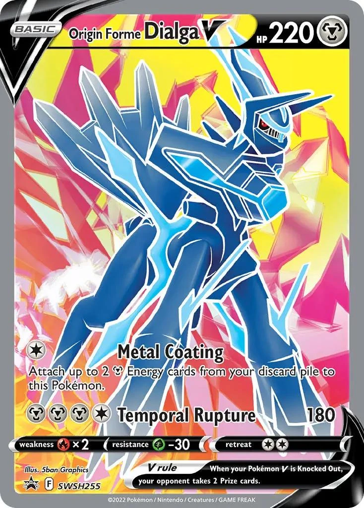 Origin Forme Dialga V Swsh255