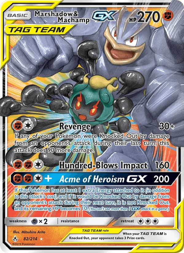 Marshadow & Machamp Gx #82