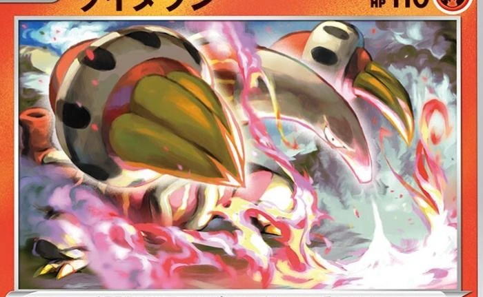 Heatmor #4