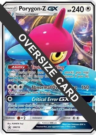 Porygon-Z Jumbo #SM216