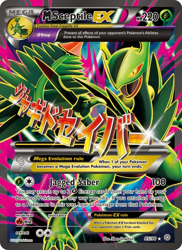 M Sceptile Ex #85