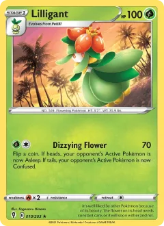 Lilligant Reverse Holo