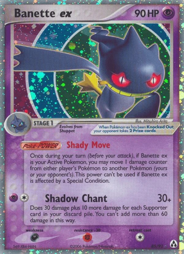 Banette Ex #85