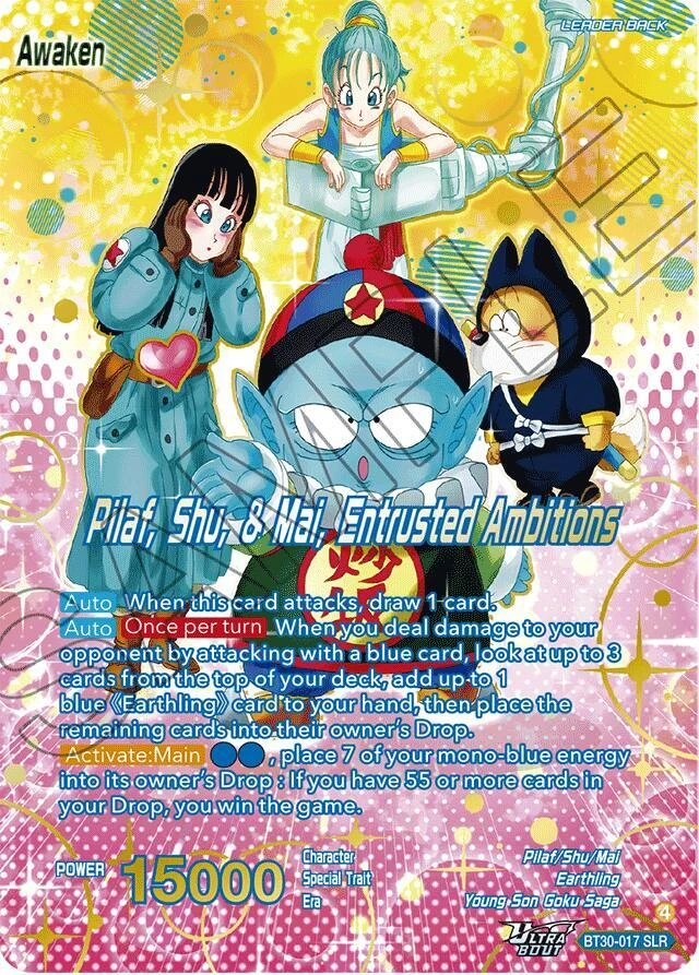 Pilaf, Shu, & Mai // Pilaf, Shu, & Mai, Entrusted Ambitions [SLR] #BT30-017