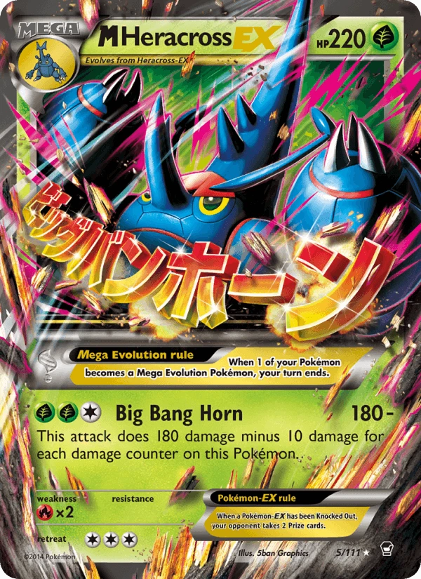 M Heracross Ex #5