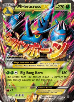 M Heracross Ex
