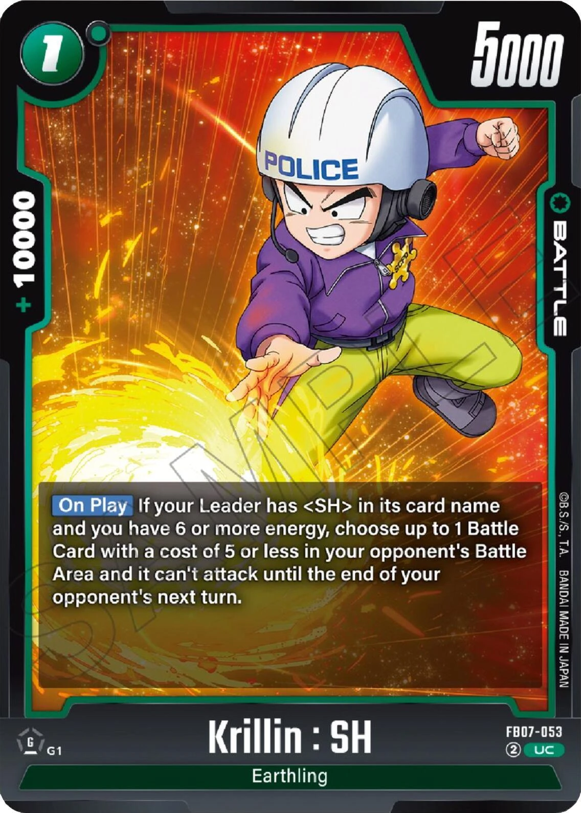 Krillin : SH [Release Event] #FB07-053