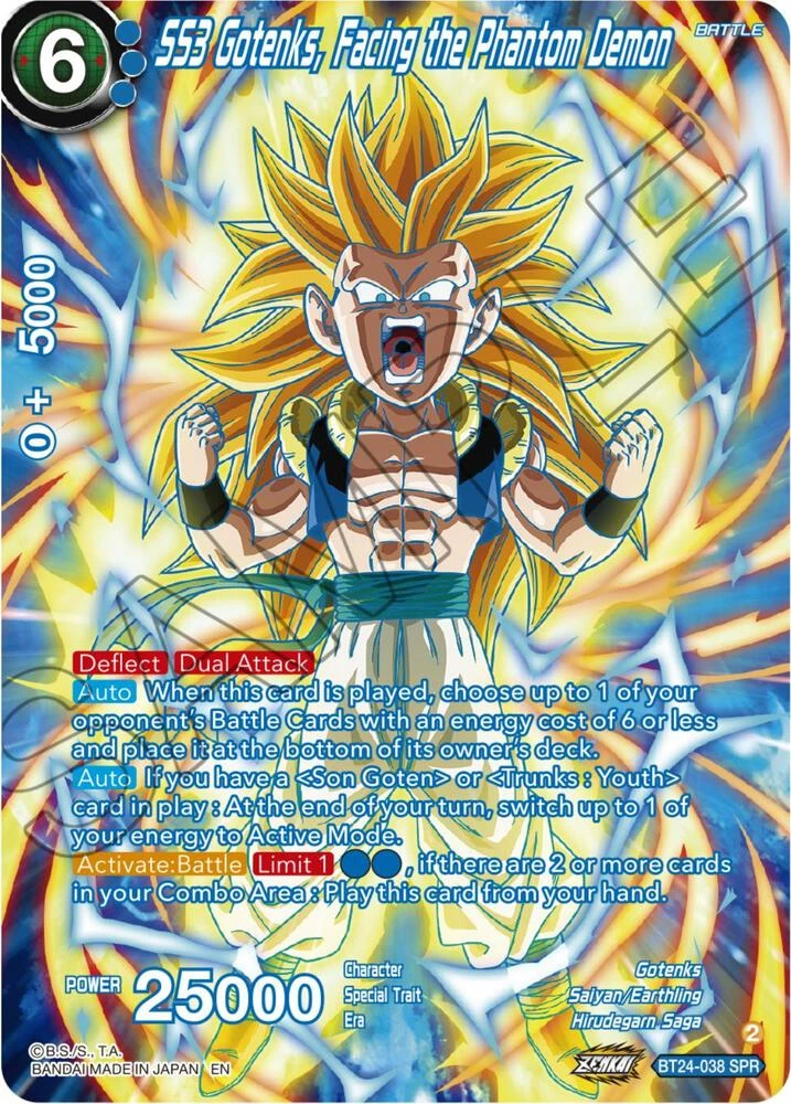 SS3 Gotenks, Facing the Phantom Demon [SPR] #BT24-038