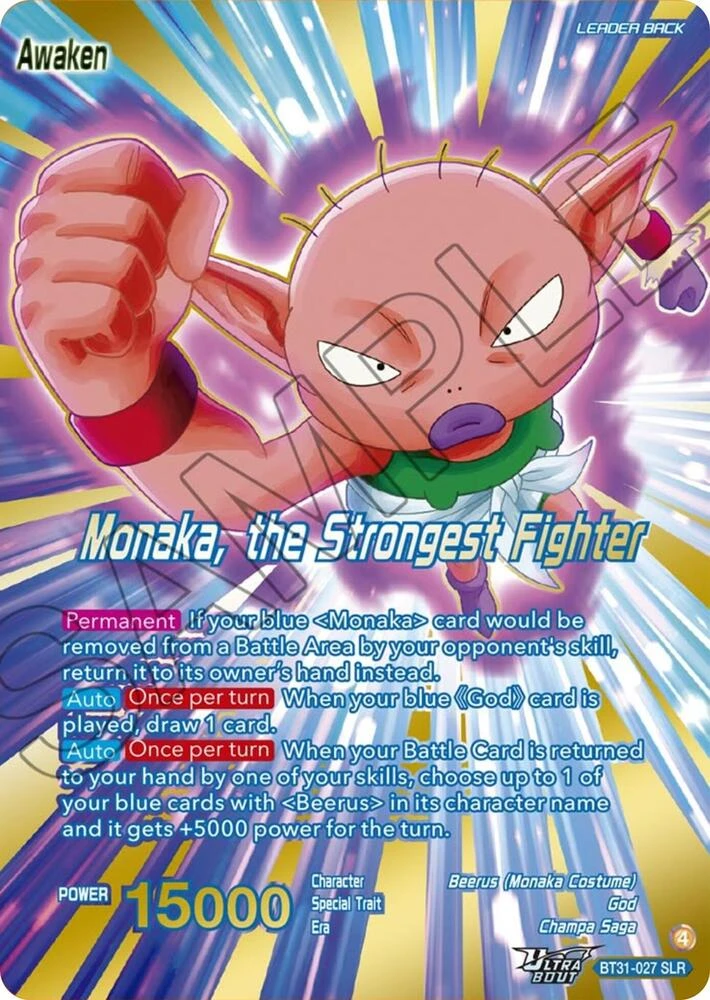 Monaka // Monaka, the Strongest Fighter [SLR] #BT31-027