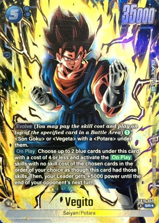 Vegito [Alternate Art] #FB10-040