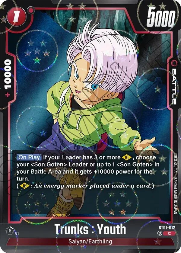Trunks : Youth [Dragon Ball Pattern] #ST01-012