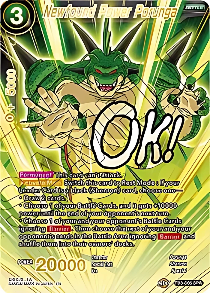 Newfound Power Porunga [SPR] #TB3-066_SPR
