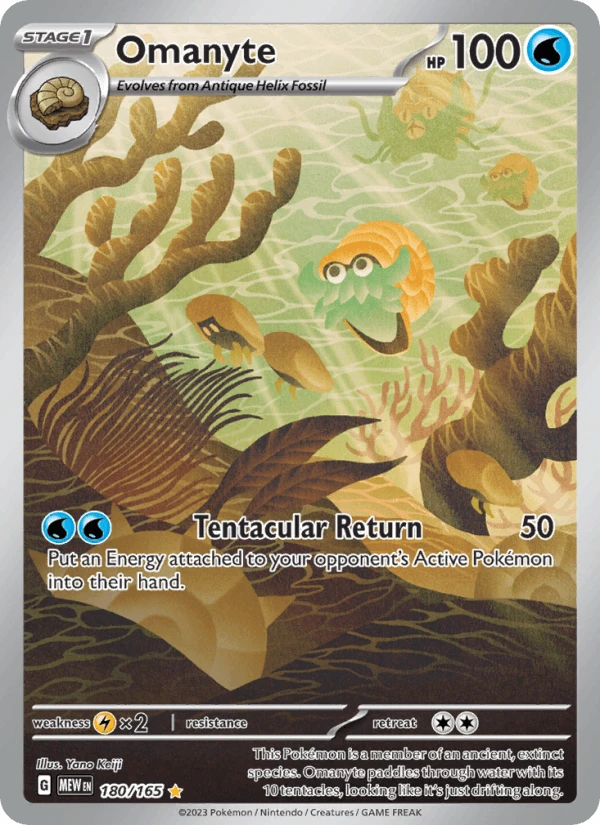 Omanyte #180