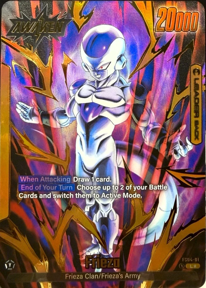 Frieza [Gold] #FS04-01