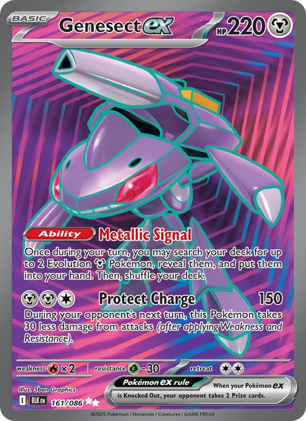 Genesect Ex #161