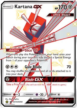 Kartana GX #SV73