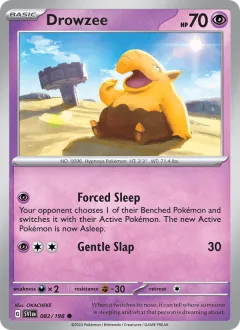 Magneton