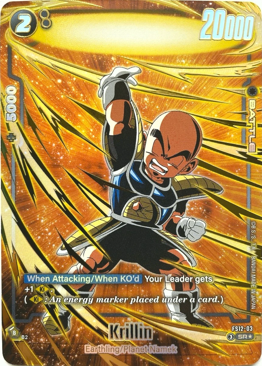 Krillin [Gold] #FS12-03