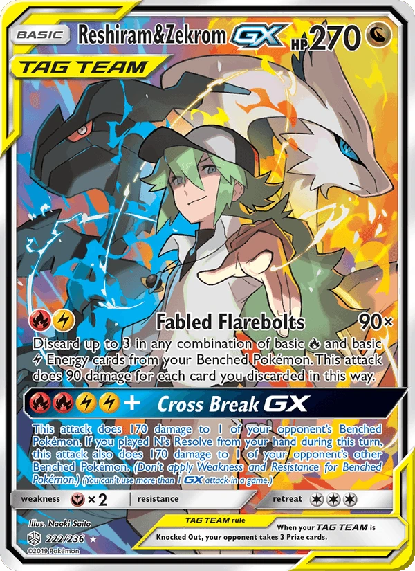 Reshiram & Zekrom Gx #222