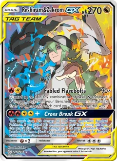 Reshiram & Zekrom Gx