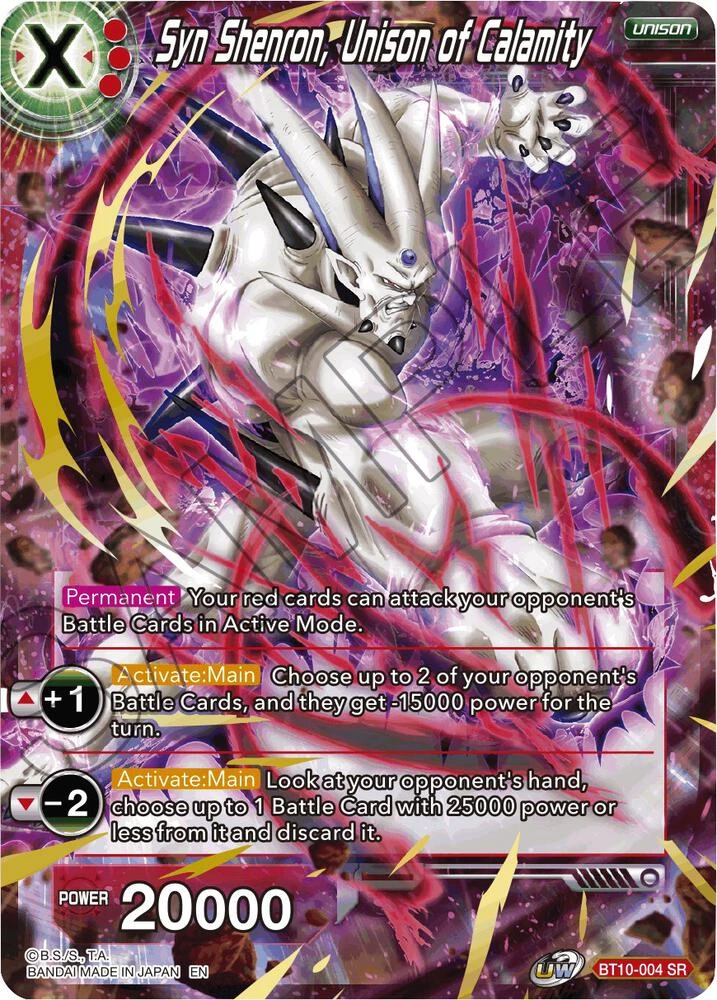 Syn Shenron, Unison of Calamity #BT10-004
