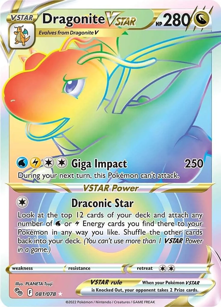 Dragonite Vstar #81