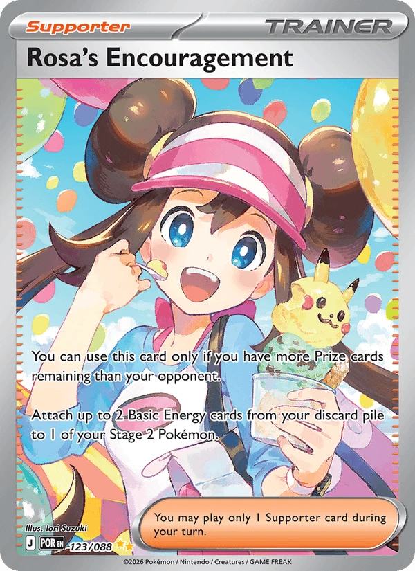Rosa's Encouragement #123