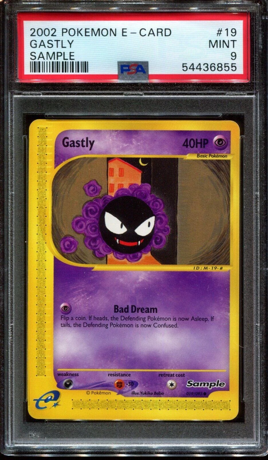 Gastly #19