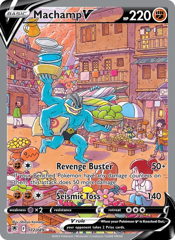 Machamp V #172