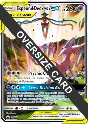 Espeon & Deoxys GX Jumbo #SM240