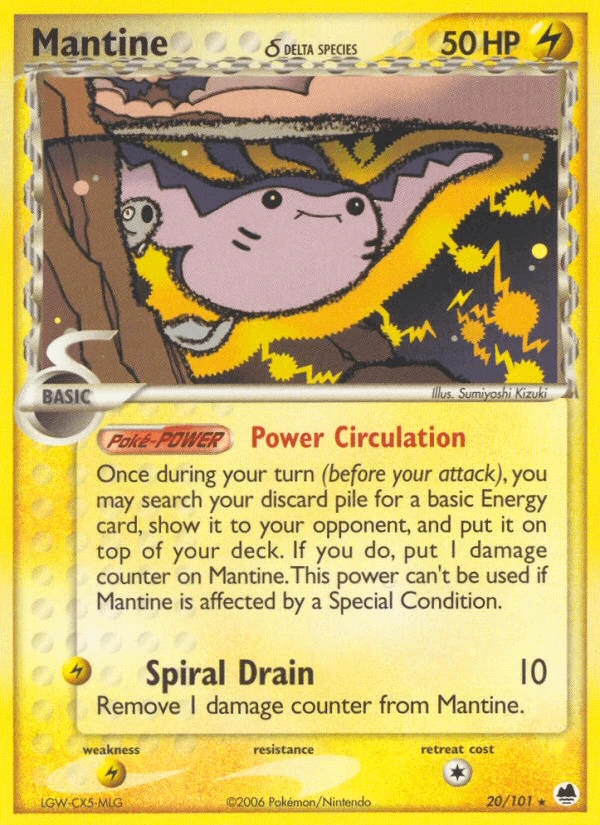 Mantine #20