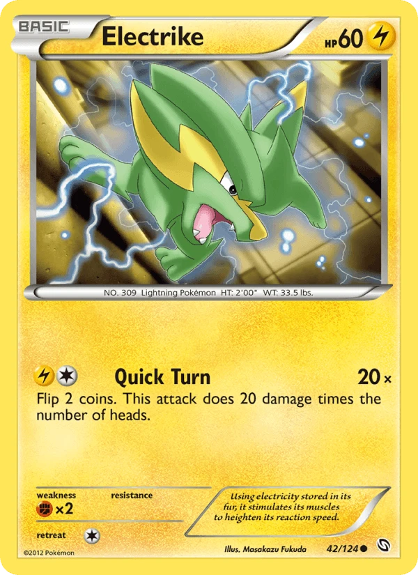 Electrike #42