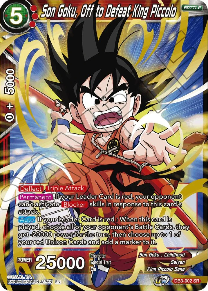 Son Goku, Off to Defeat King Piccolo #DB3-002