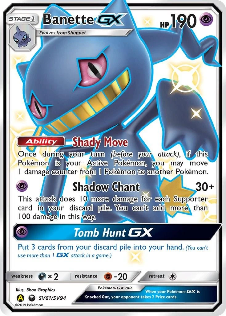 Banette GX #SV61