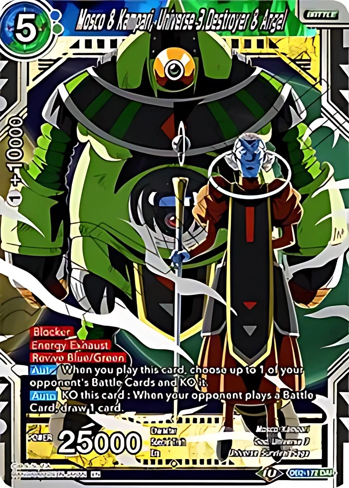 Mosco & Kampari, Universe 3 Destroyer & Angel #DB2-172